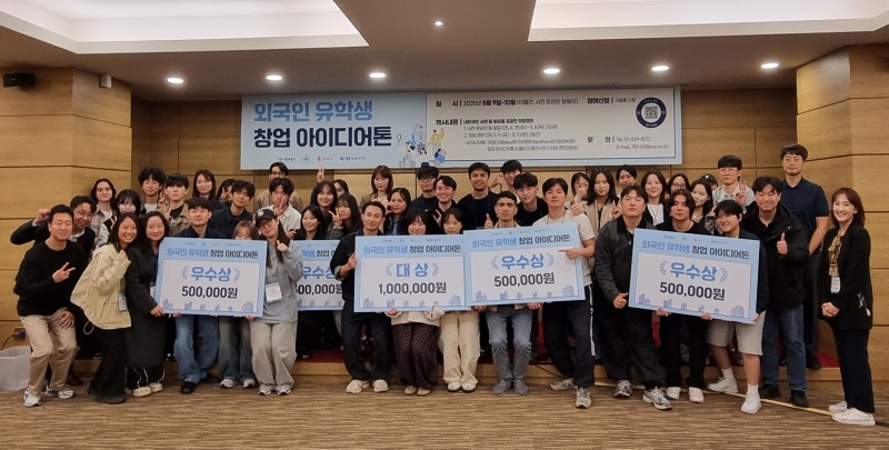 숭실대-창업캠프-단체사진2.jpg