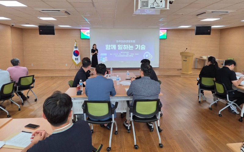 보도자료용사진 복사.jpg