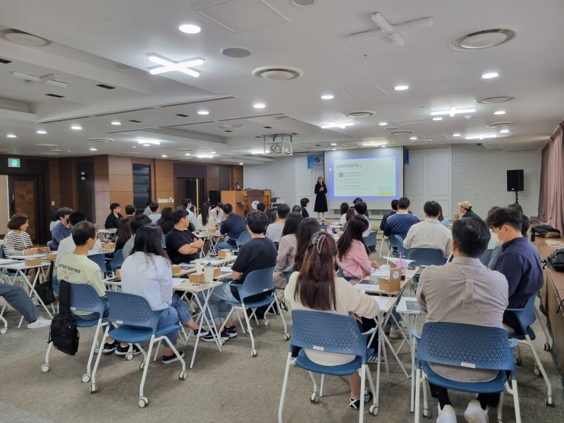 힐링스팟_서울교통공사 의사소통, 갈등 관리 교육.jpg